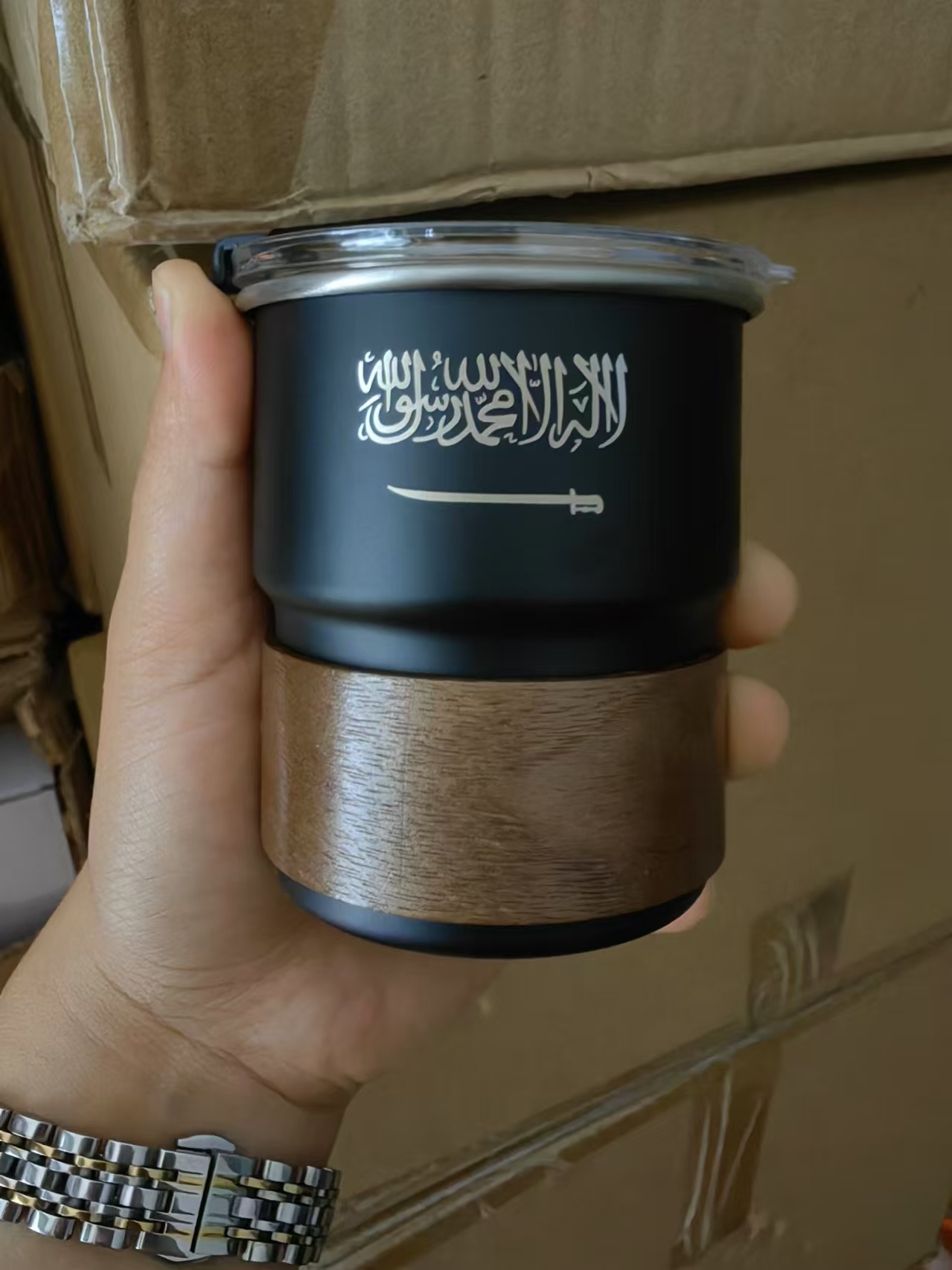 Outdoor Camping Items - The Flag of Saudi Arabia Logo