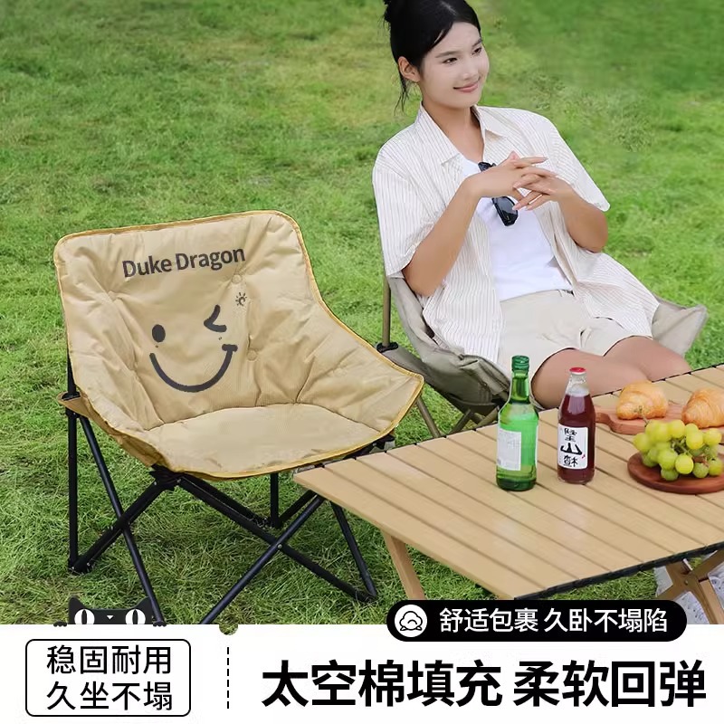 Outdoor Camping High Chair - Outdoor Folding Chair With High Backrest