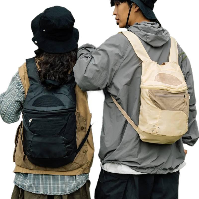 Outdoor Camping Bag - Men's Outdoor Hiking Backpack Ultra-light Nylon
