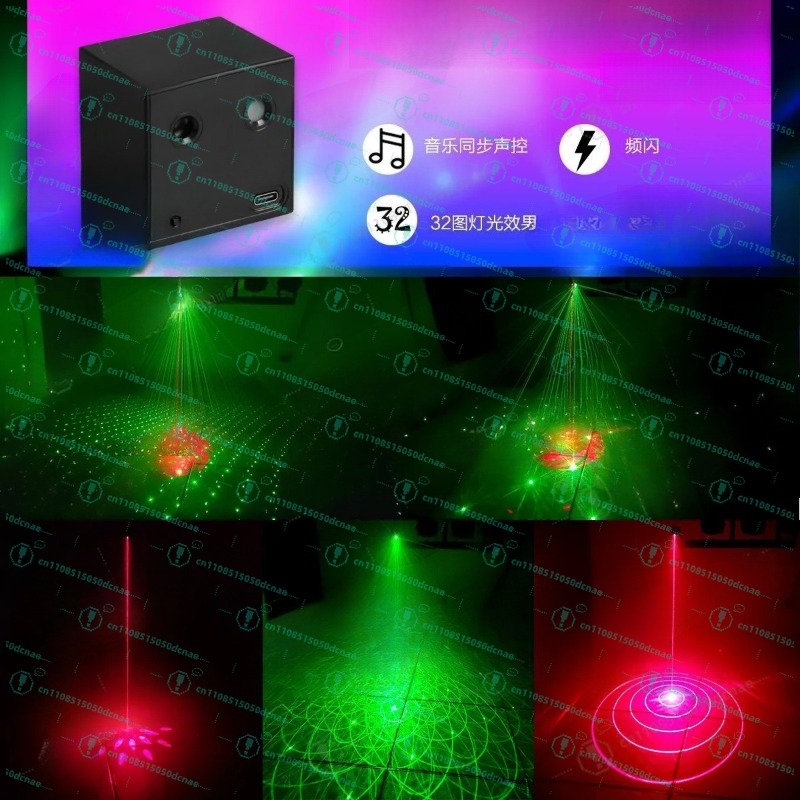 Outdoor Activities In Camping - Portable rechargeable laser light ktv flash