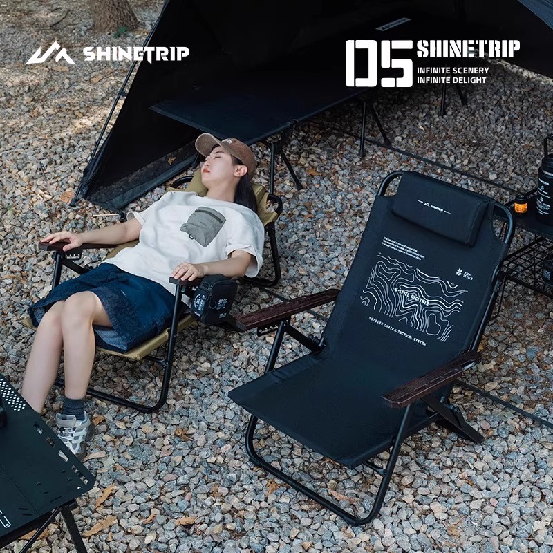 Outdoor Camping High Chair - ShineTrip Outdoor Folding Lounge Chair Portable