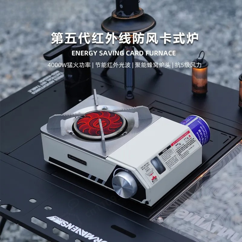 Outdoor Camping Gas Stove - Infrared Windproof Cassette Stove Outdoor Picnic