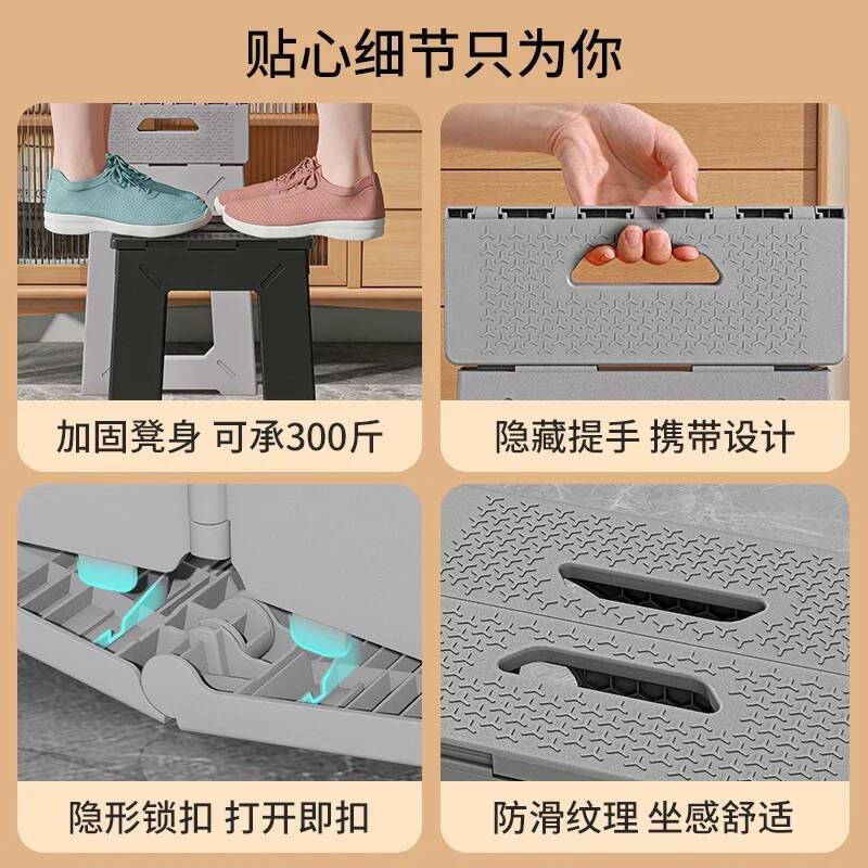 Adult Plastic Stool Home Porta - Outdoor Camping High Chair ulasan dan harga