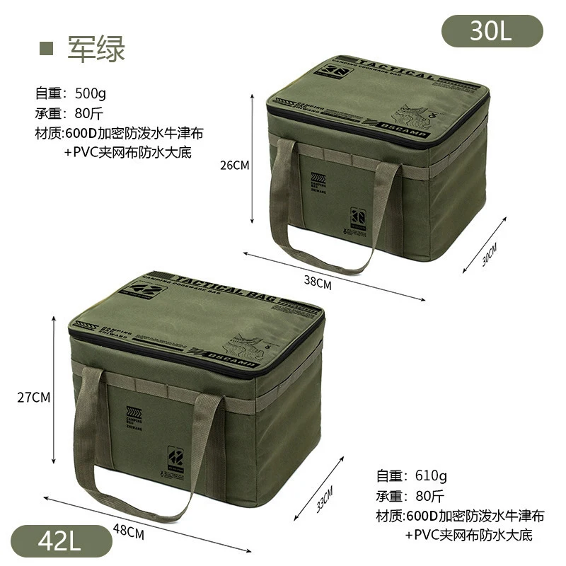 30L 42L Large Capacity Tactica - Outdoor Camping Bag ulasan dan harga