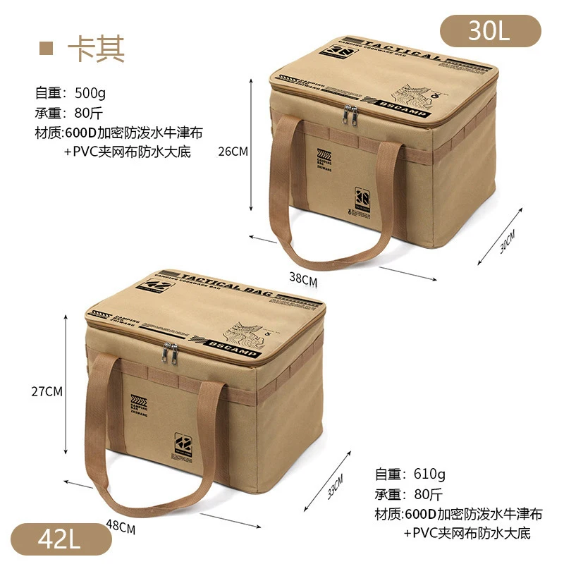 30L 42L Large Capacity Tactica - Outdoor Camping Bag ulasan dan harga
