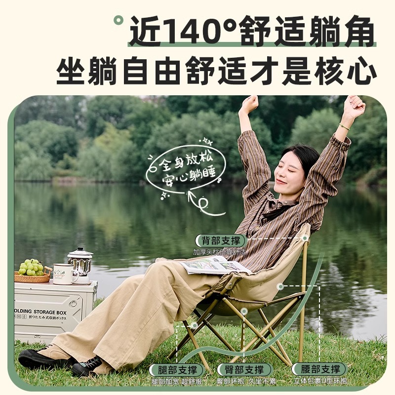 Outdoor Folding Chair With Hig - Outdoor Camping High Chair ulasan dan harga