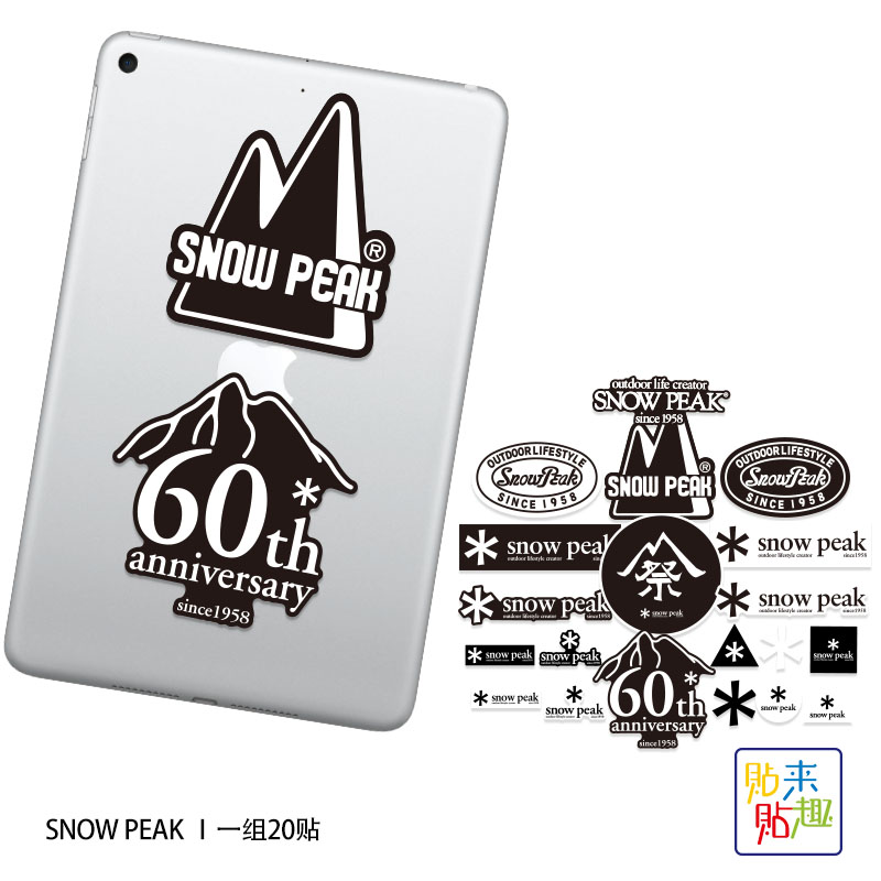 20pcs Outdoor Camping Trendy S - Outdoor Y Camping ulasan dan harga