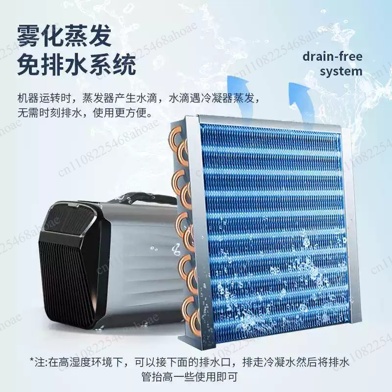 12V/24V DC 5200BTU Portable Wi - Camping Quiet ulasan dan harga