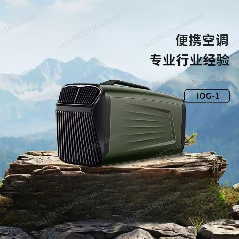 12V/24V DC 5200BTU Portable Wi - Camping Quiet ulasan dan harga