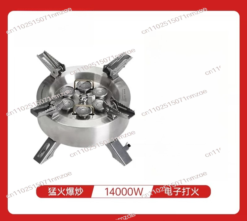 14000W Star Flame Multi-Head G - Outdoor Camping Gas Stove ulasan dan harga