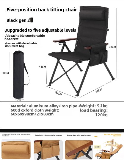 High Back Casual Nap Chair Pic - Outdoor Camping High Chair ulasan dan harga