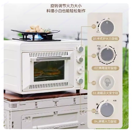 Outdoor Portable Gas Oven, Fie - Outdoor Camping Oven ulasan dan harga