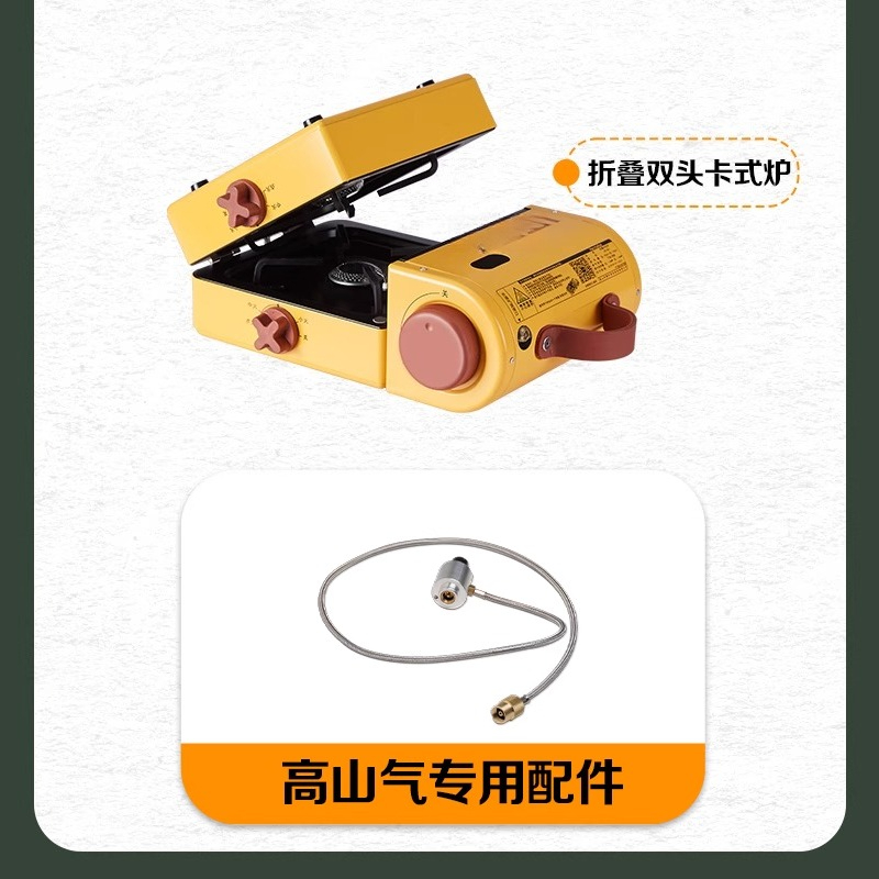Portable Camping Stove High-En - Outdoor Camping Gas Stove ulasan dan harga