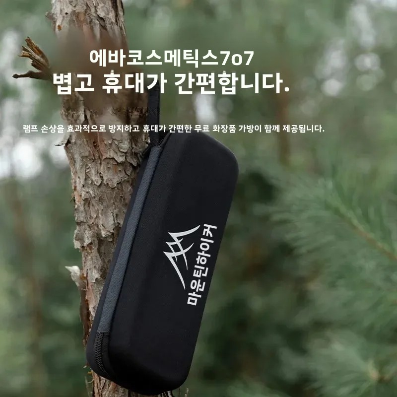 MOUNTAINHIKER 2026 Outdoor Gas - Outdoor Camping Glamping Share ulasan dan harga