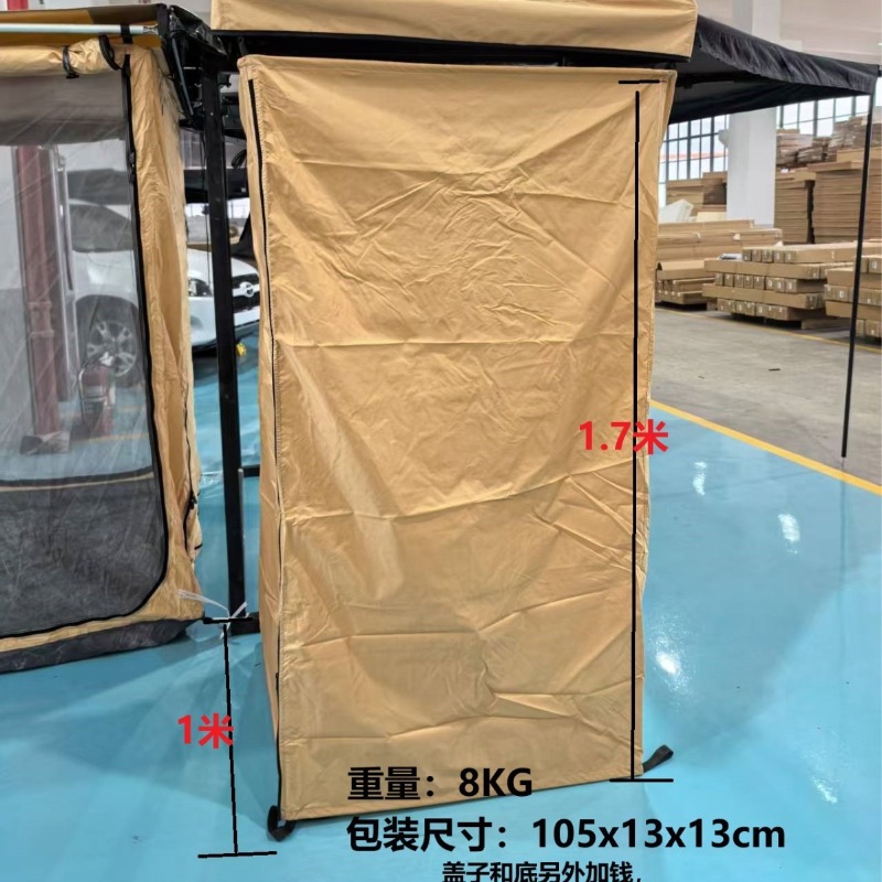 Foldable camping mobile toilet - Outdoor Camping Toilet Tent ulasan dan harga