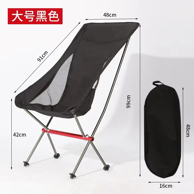 Comfortable Outdoor 7075 Alumi - Outdoor Camping High Chair ulasan dan harga