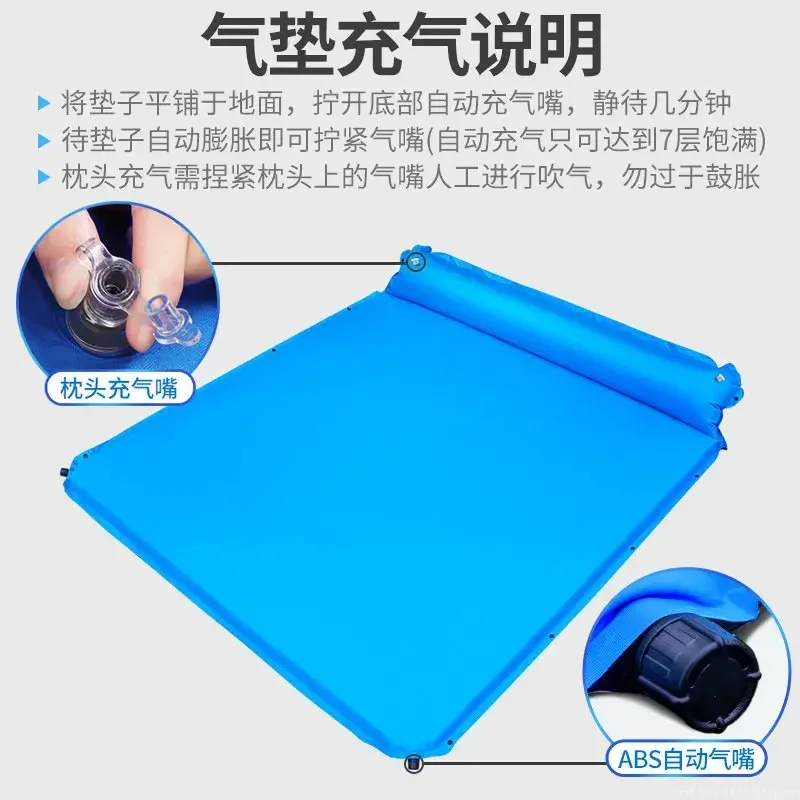 Broadened 160cm Automatic Self - Outdoor Camping Mats Large ulasan dan harga
